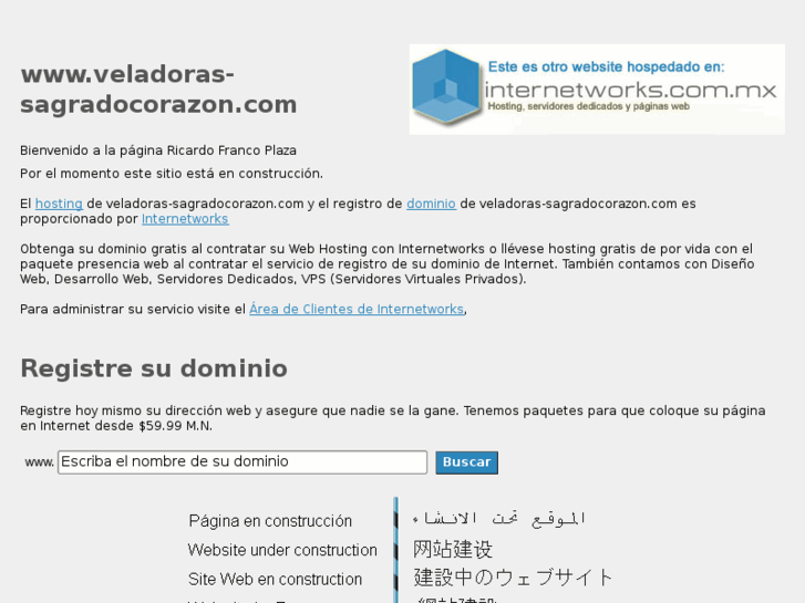 www.veladoras-sagradocorazon.com