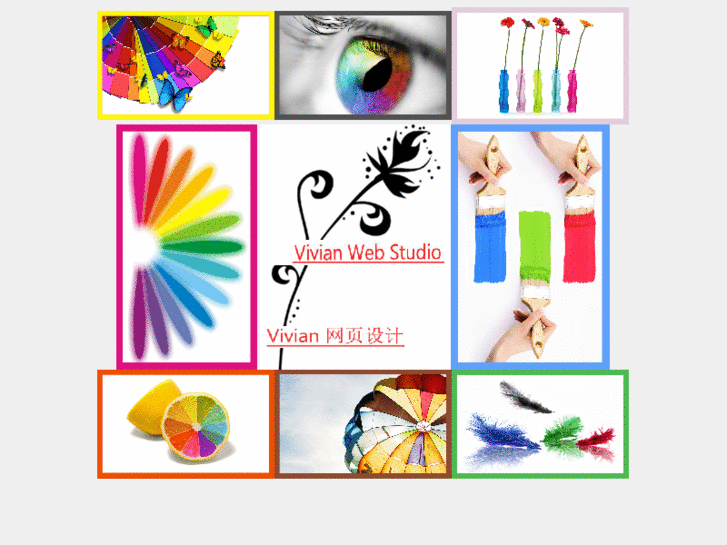 www.vivianwebstudio.com