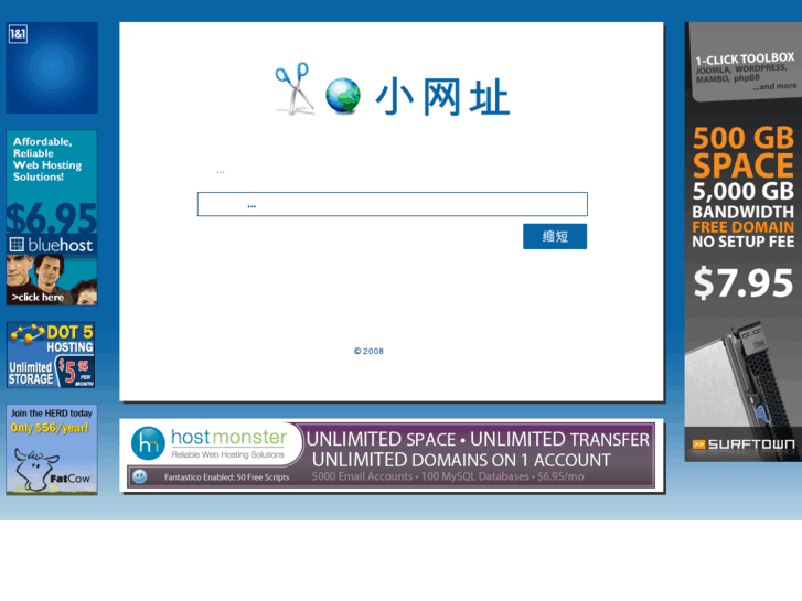 www.xiaourl.com