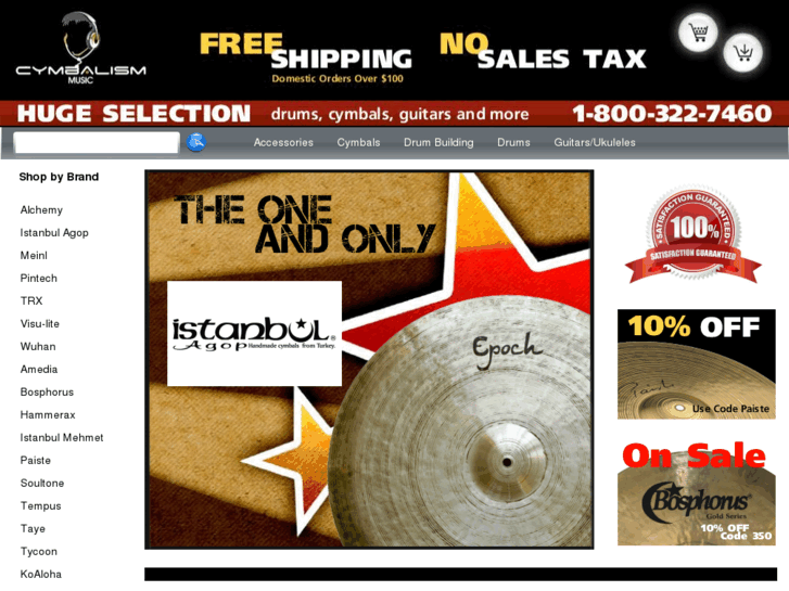 www.cymbalismmusic.net