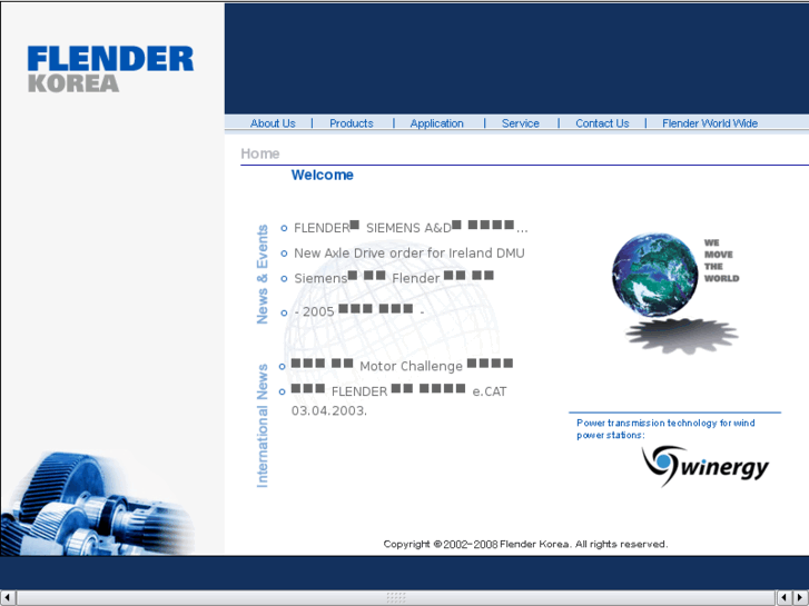 www.flender-korea.com