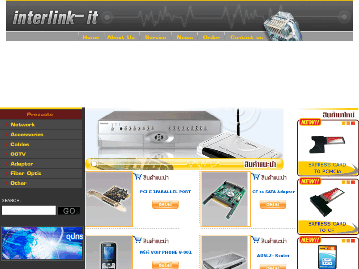 www.interlink-it.com