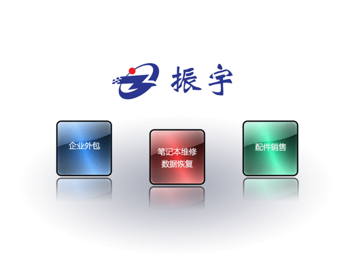 www.itzhenyu.com