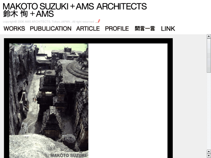 www.msuzuki-ams.com