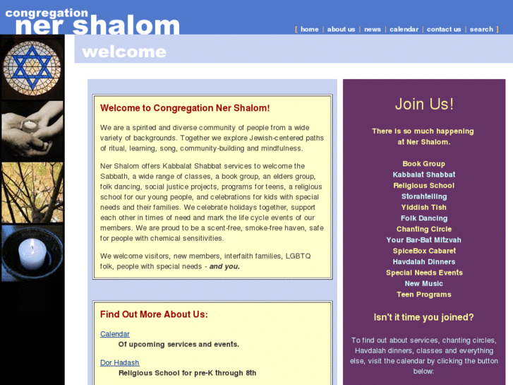 www.nershalom.org