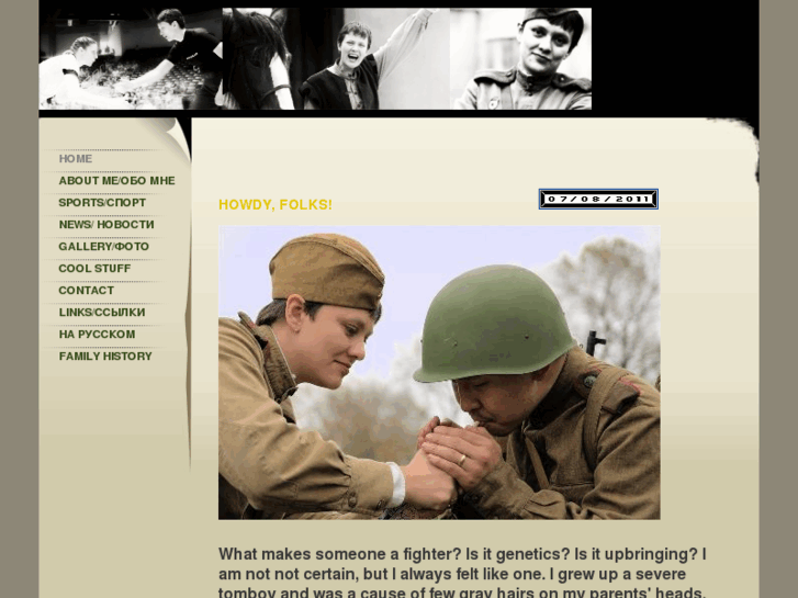 www.rusfighter.com