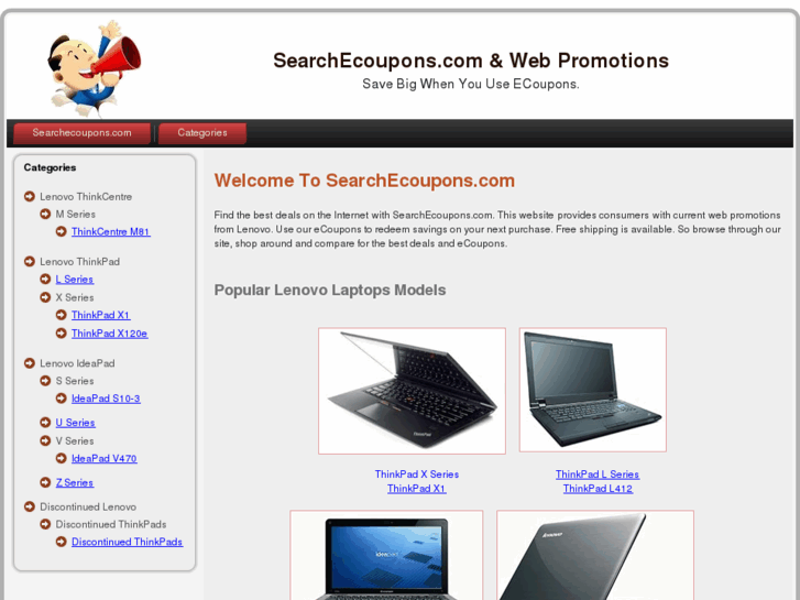 www.searchecoupons.com