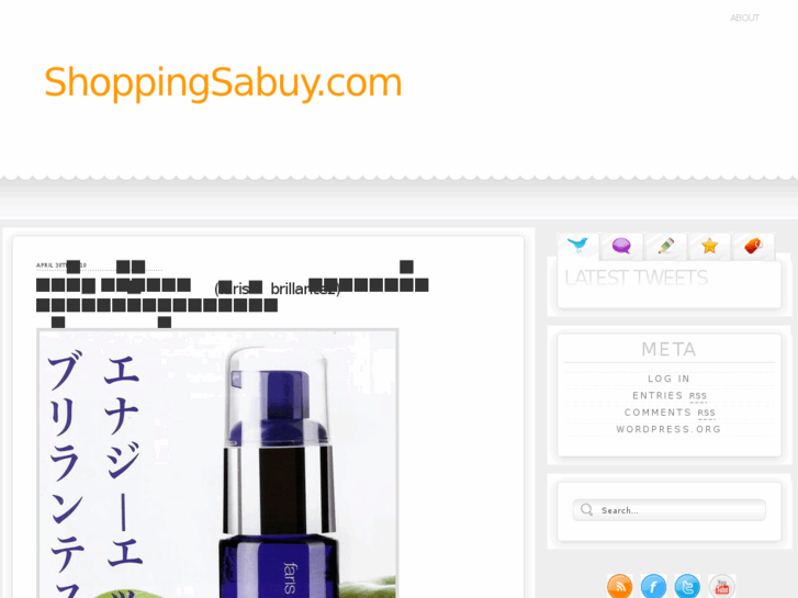 www.shoppingsabuy.com