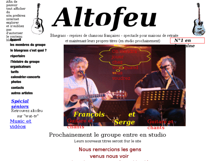 www.altofeu.net