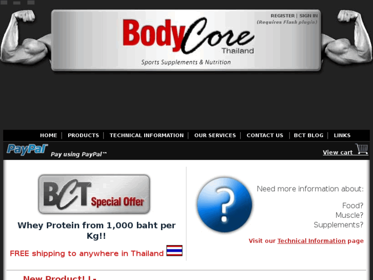 www.bodycorethailand.com