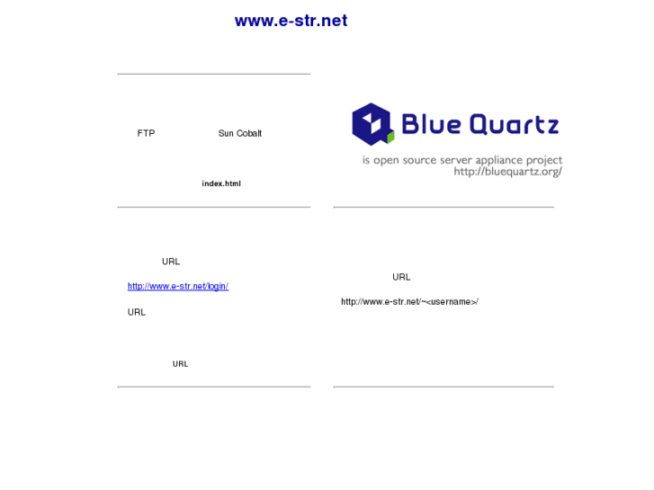 www.e-str.net