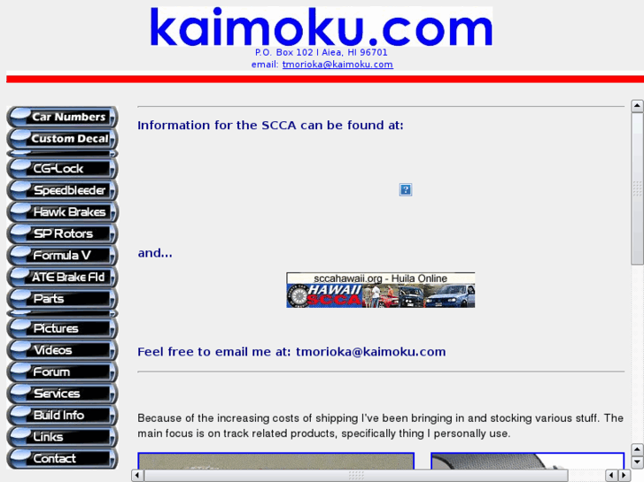 www.kaimoku.com