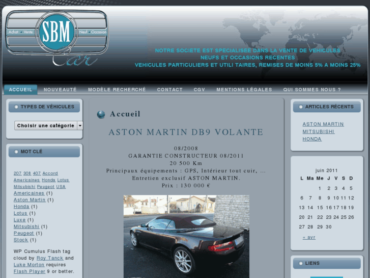 www.sbm-car.com