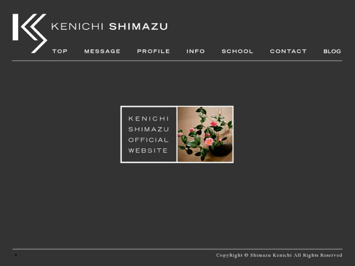 www.shimaken-flower.com