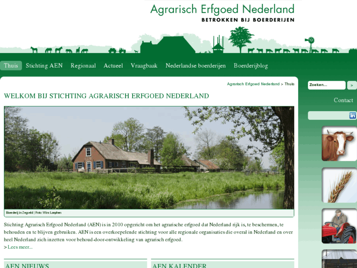 www.agrarischerfgoed.nl