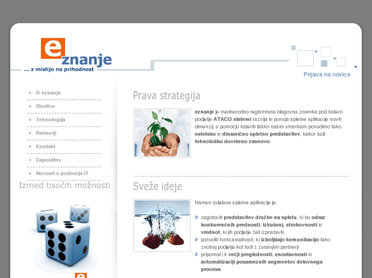 www.e-znanje.com