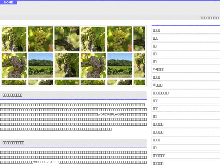 www.encoder-online.com