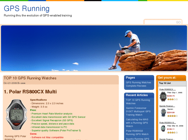 www.gpsrunninggps.com