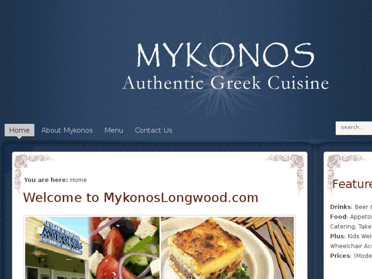 www.mykonoslongwood.com