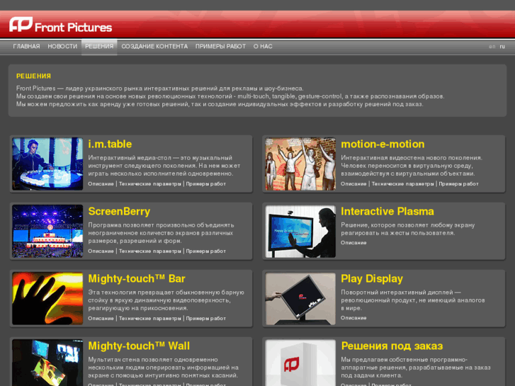 www.n-switcher.com