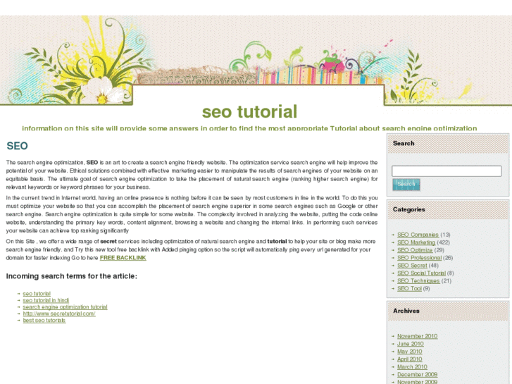 www.secretutorial.com