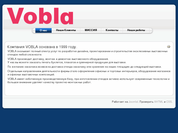 www.vobla.org