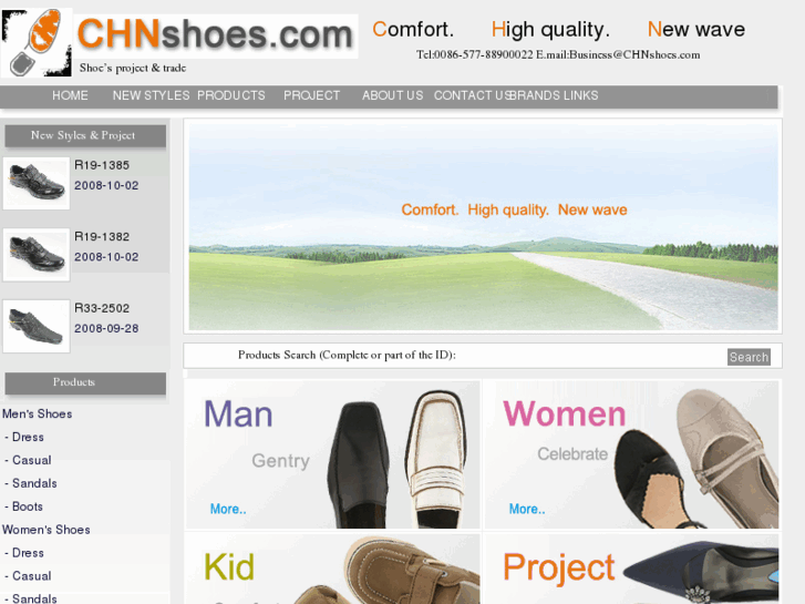 www.chnshoes.com