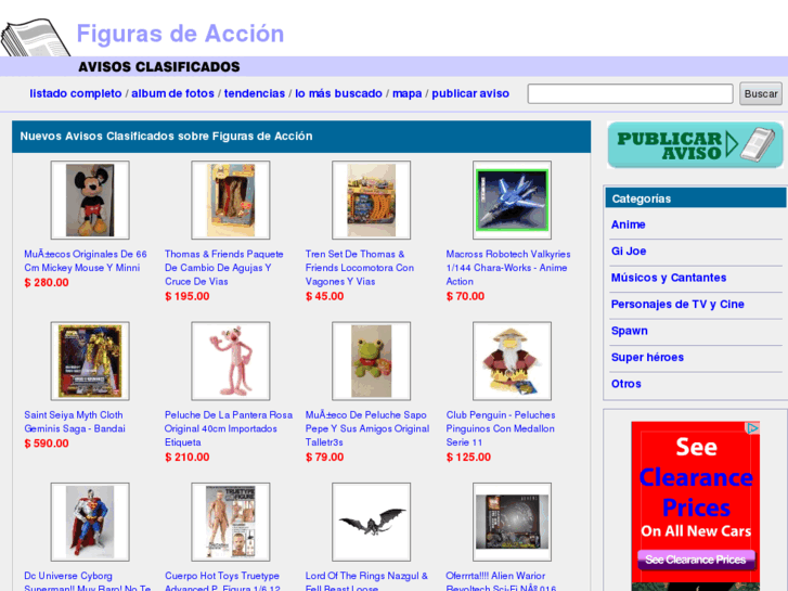 www.figurasdeaccion.com.ar
