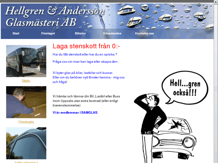 www.hellgren-andersson.com