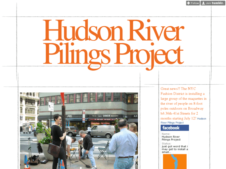 www.hudsonriverpilingsproject.com