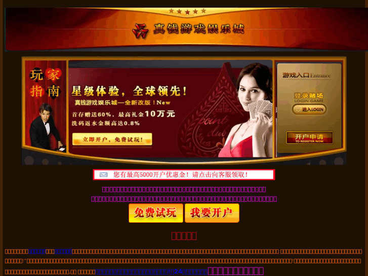 www.jimx.info