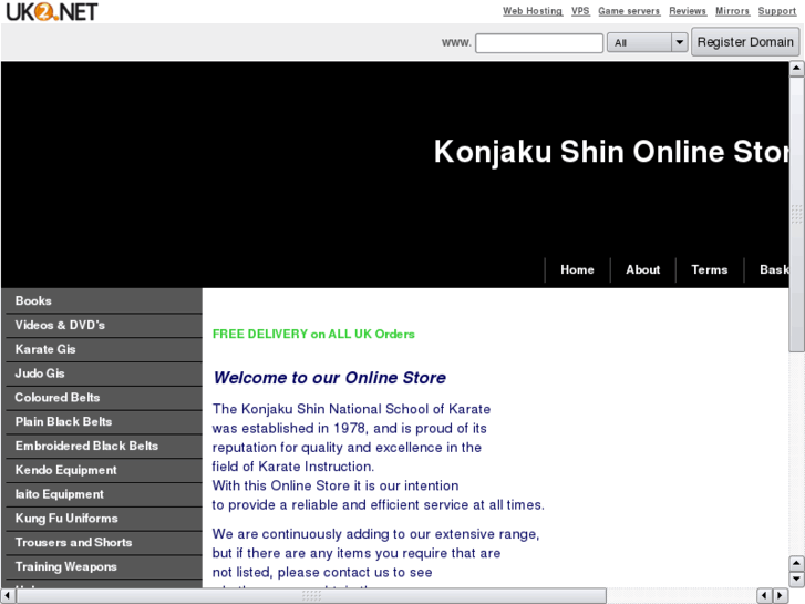 www.konjakushin.net