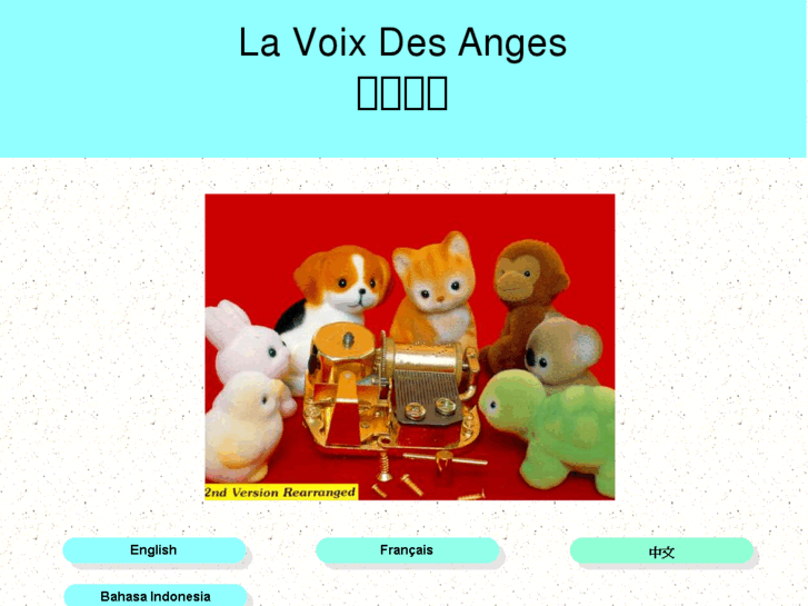 www.lavoixdesanges.com