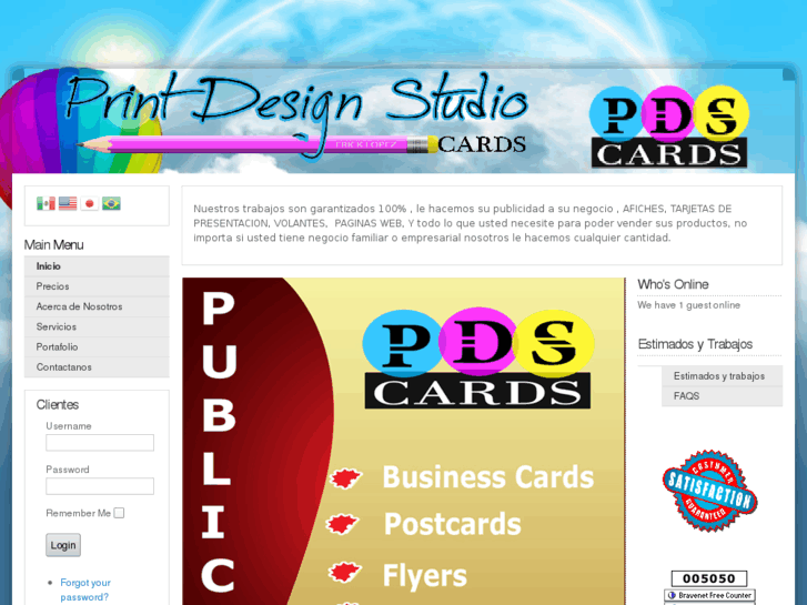 www.pdscards.com