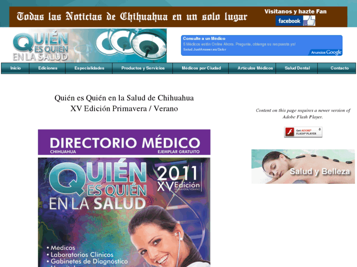 www.quienesquienenlasalud.com