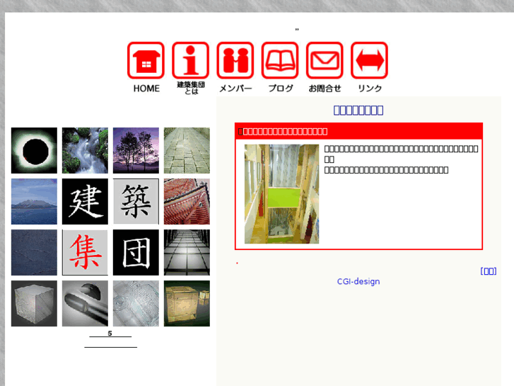 www.tos-kagoshima.com