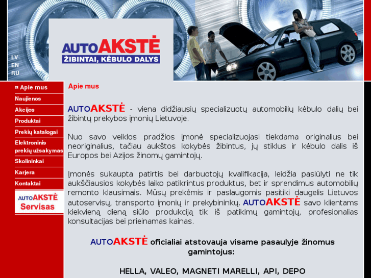 www.akste.lt