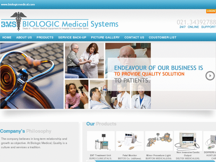 www.biologicmedical.com