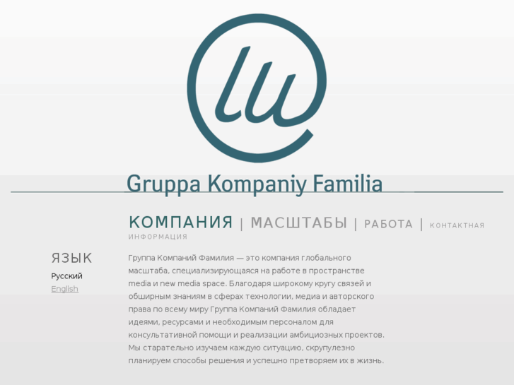 www.familia.ru