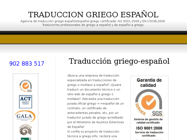 www.griego.info