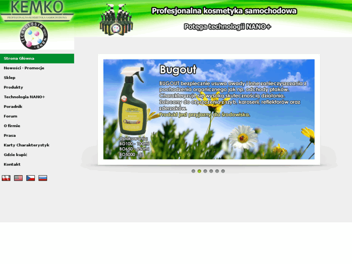 www.kemko.pl