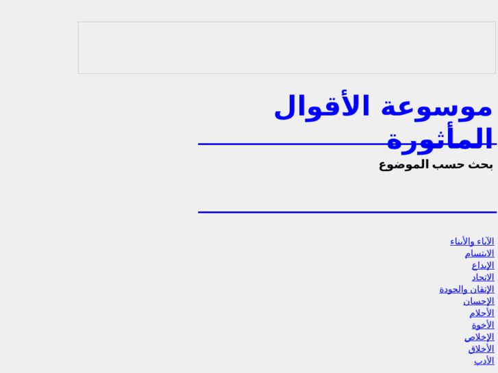 www.mohamedkhalifa.com