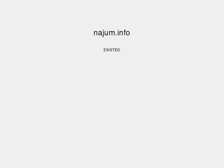 www.najum.info