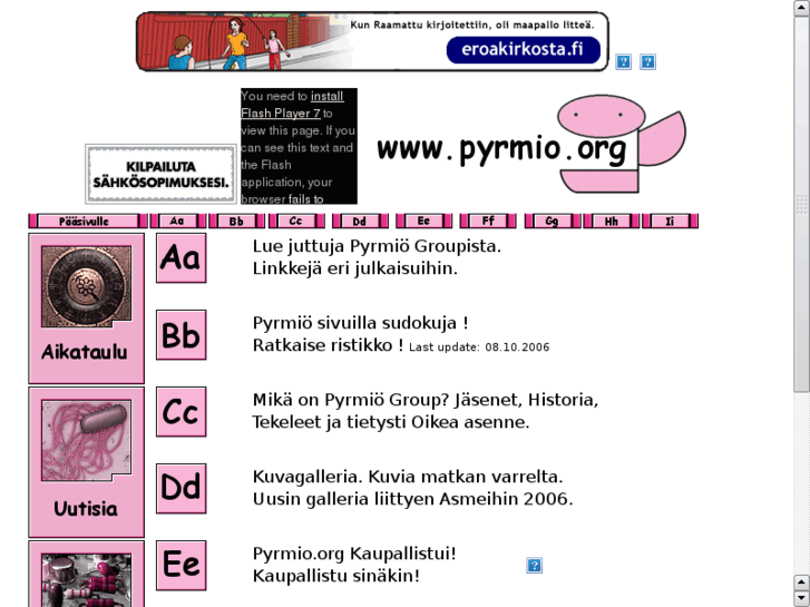 www.pyrmio.org