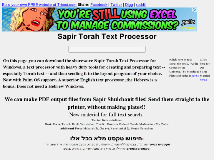 www.sapirtext.net