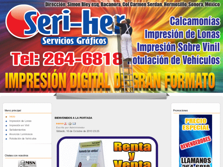 www.seri-her.com