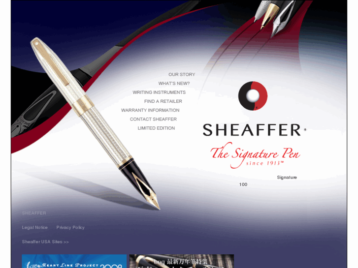 www.sheaffer.jp