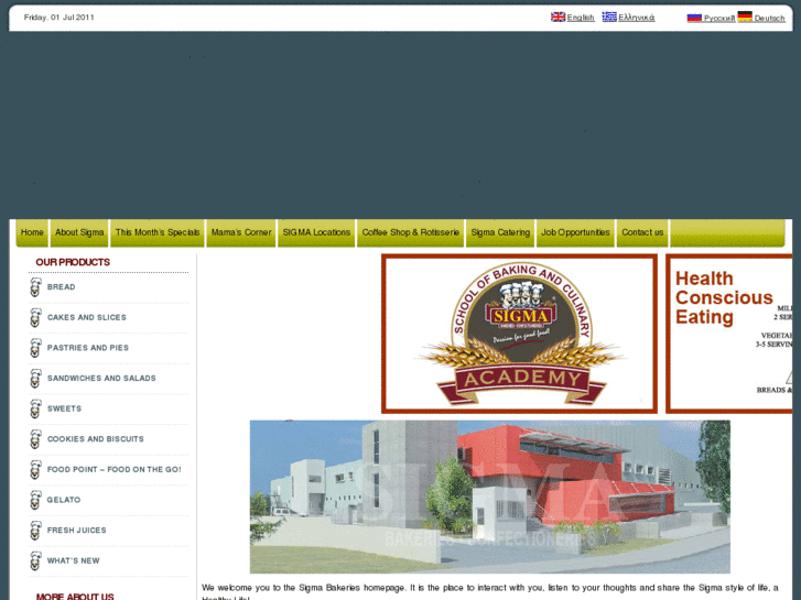 www.sigmabakeries.com