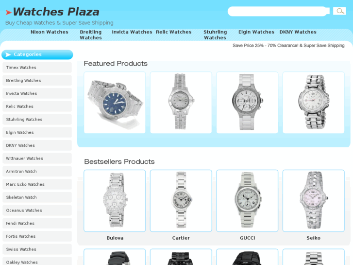 www.watch-plaza.net