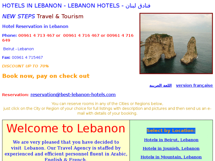 www.best-lebanon-hotels.com